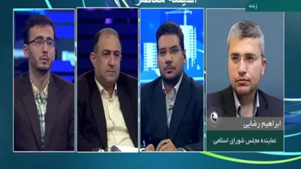 جزئیات جدید از بررسی طرح ساماندهی کارکنان دولت| آغاز مرحله رسیدگی به طرح ساماندهی کارکنان دستگاه‌ های اجرایی؛ امروز یکم آبانماه