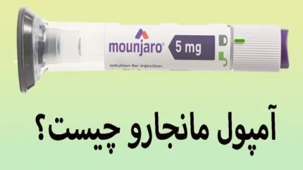 مانجارو چیست
