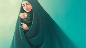 جایگاه زن در اسلام از بیان حضرت فاطمه زهرا سلام الله علیها