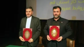 انعقاد تفاهم‌ نامه همکاری بین دو شرکت گاز و آموزش‌ و پرورش استان قم