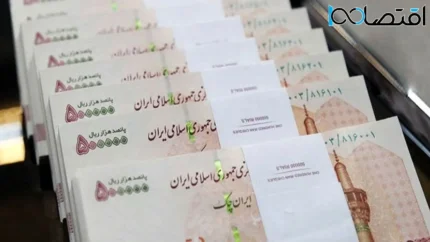 پرداخت دو ماه حقوق به متاهلین تحت پوشش تأمین اجتماعی + جزئیات کامل
