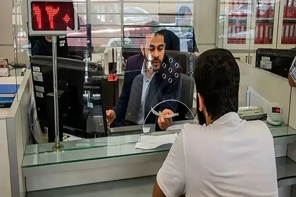 تعطیلی بانک‌ها و مؤسسات عمومی در استان تهران روز شنبه ۲۲ دی ماه 