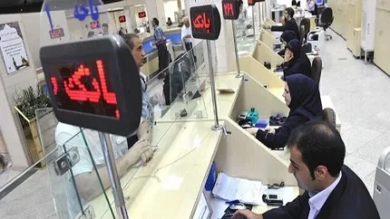 ادارات خراسان رضوی سه شنبه ۷ اسفند ۱۴۰۳ تعطیل