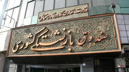 احکام جدید بازنشستگان کشوری در سال ۱۴۰۴ صادر شد | افزایش حقوق تا ۲۰ درصد و دسترسی آنلاین به فیش&zwnj;ها