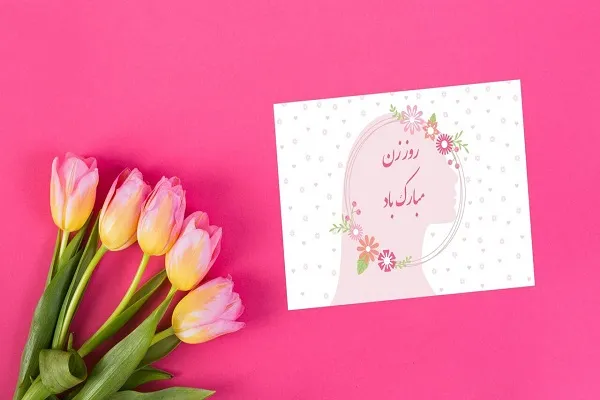 روز جهانی زن چگونه آغاز شد؟