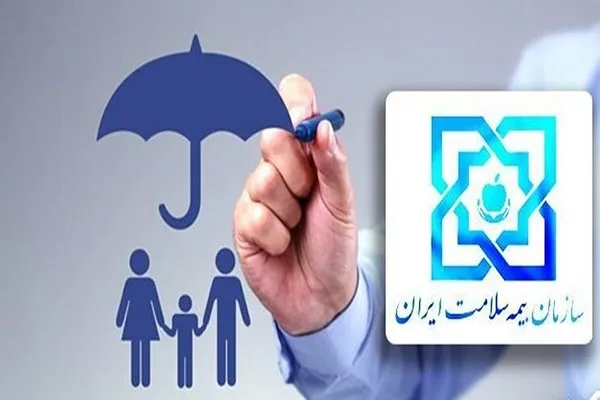 تمدید اعتبار 10 میلیون بیمه شدگان سلامت همگانی