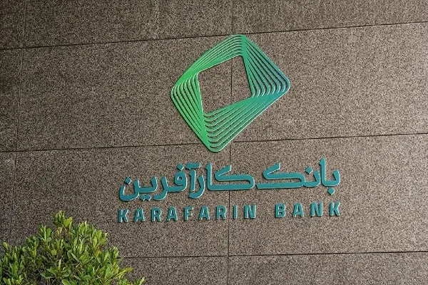 شرایط دریافت وام جعاله