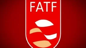 اف ای تی اف چیست به زبان ساده
