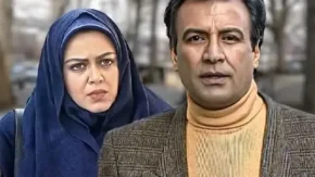 سریال بازگشت به خانه
