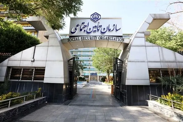 شرایط ثبت نام بیمه طلایی در خوزستان