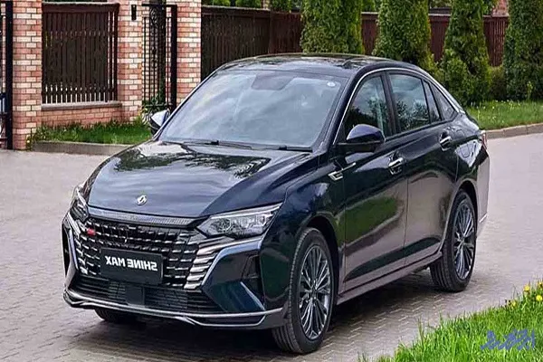 ثبت‌نام خودروی وارداتی شاین مکس هیبریدی بهمن ۱۴۰۳