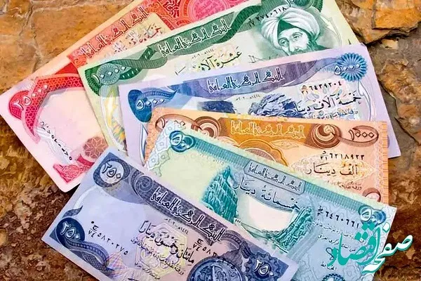 دینار عراق با چه قیمتی در 16 اردیبهشت به فروش میرسد؟+ جدول قیمت ها
