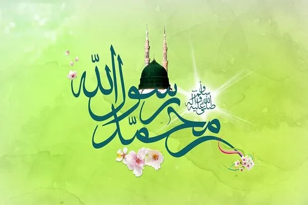 دعای ویژه نماز عید مبعث برای استقبال از نور هدایت