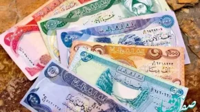 جدیدترین قیمت دینار عراق به تومان امروز ۷ فروردین ۱۴۰۴/نوسانات قیمت دینار عراق به تومان امروز ۷ فروردین