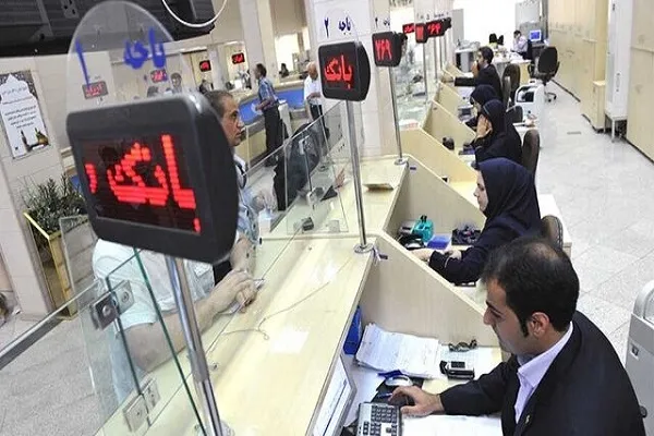 تعطیلی ادارات فارس و شیراز فردا شنبه ۱۶ فروردین مشخص شد|وضعیت تعطیلی ادارات فارس و شیراز فردا شنبه ۱۶ فروردین