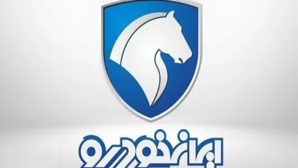 قیمت روز محصولات ایران خودرو"دوشنبه ۲۰ مرداد"