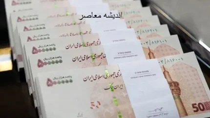 پیش بینی اقتصاد ایران در سال جاری/ تحولات ایران در 1404