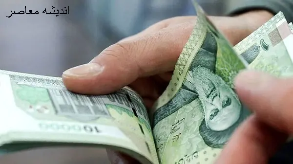 افزایش حقوق بازنشستگان تأمین اجتماعی در سال ۱۴۰۴
