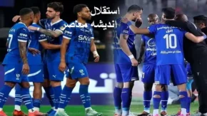 این بازیکن؛ برگ برنده استقلال در فصل جدید/ خرید قطعی شد؟