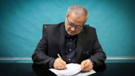 خبر مهم برای معلمان؛ دستور ویژه درباره صندوق ذخیره فرهنگیان صادر شد | بررسی اهداف، تغییرات احتمالی و زمان اجرای تصمیم / پشت‌پرده دستور ناگهانی به صندوق ذخیره فرهنگیان فاش شد