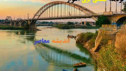 برنامه قطعی برق اهواز دوشنبه ۲۰ اسفندماه