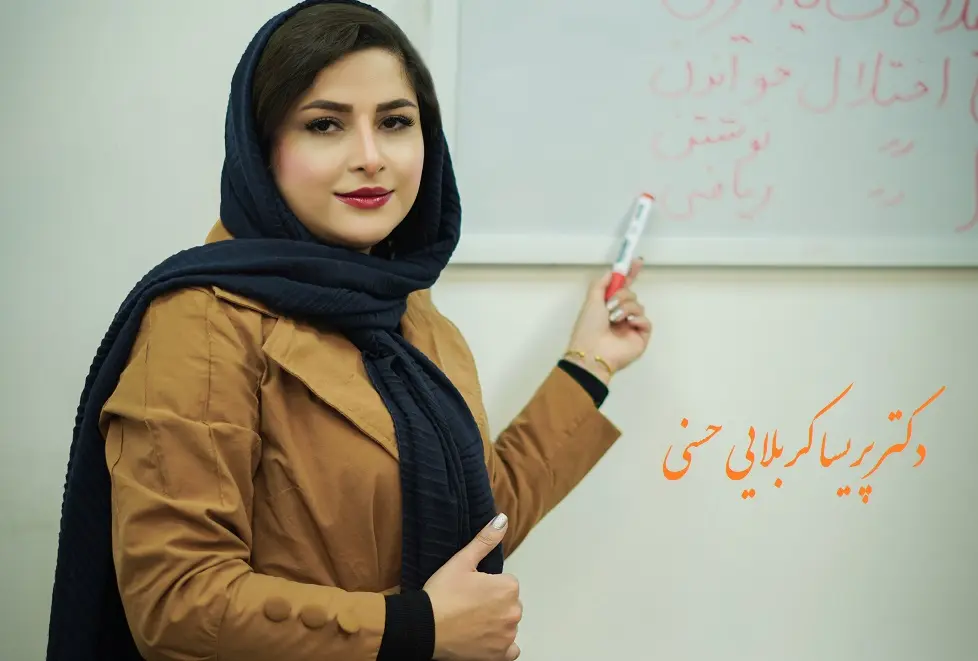 دکتر پریسا کربلایی حسنی: جایگزین‌ های سالم برای خودزنی: مرهمی بر زخم‌ های روح با هنر، ورزش و گفتگو از منظر دکتر پریسا کربلایی حسنی