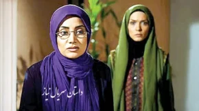 داستان سریال نیاز