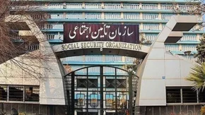 حقوق بازنشستگان در 1404 چند درصد افزایش یافت | همسان سازی حقوق بازنشستگان در سال 1404