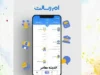ام رسالت وام