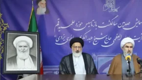 همایش یکصدمین سال بازتأسیس حوزه علمیه قم برگزار می شود