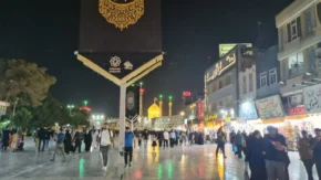 عاشورا