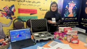 دکتر پریسا کربلایی حسنی