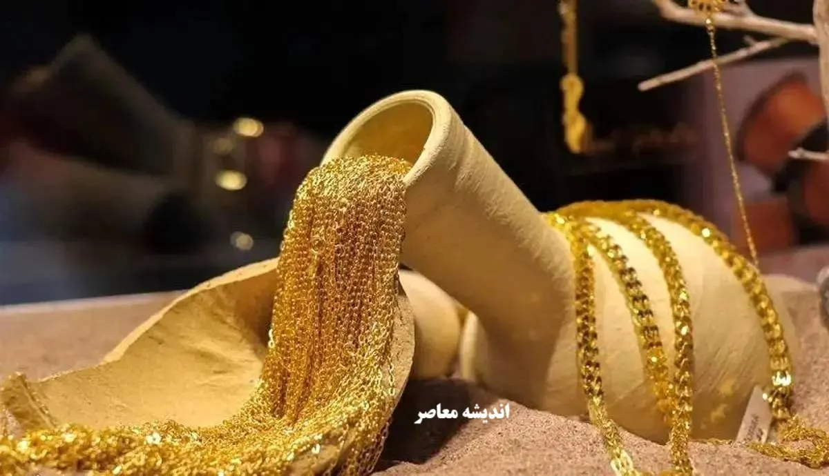 بازار طلا سه شنبه 11 شهریور/ تحلیل روند قیمت و تاثیر عوامل اقتصادی