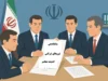 نحوه دریافت گواهی کسر از حقوق بازنشستگان تامین اجتماعی