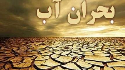 تامین آب پایدار تهران و کرج با آب سد طالقان/ گزارش پیشرفت پروژه