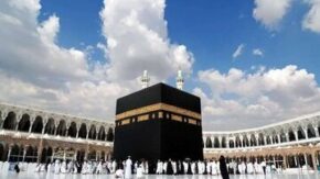 پیش ثبت نام حج تمتع ۱۴۰۶ از یکشنبه ۲۱ تیر آغاز شد