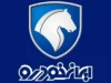 راهنمای کامل مشاهده نتایج/ همین الان ببین؛ اسامی برندگان قرعه کشی ایران خودرو منتشر شد!
