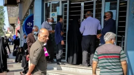 حقوق بازنشستگان