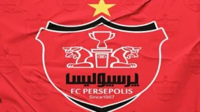 پرسپولیس