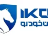 جدول قیمت خودروهای ایرانخودرو خرداد ۱۴۰۵