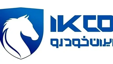 جدول قیمت خودروهای ایرانخودرو خرداد ۱۴۰۵