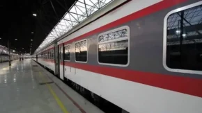 بلیت قطار