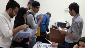 تقویم آموزشی دانشگاه‌ها ۱۴۰۵ | نحوه برگزاری امتحانات پایان‌ترم دانشجویان اعلام شد / حضوری کتبی یا الکترونیکی؟ + جزئیات ۳ روش آزمون