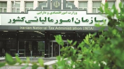 این بار فرصت را از دست ندهید + جزئیات / آخرین فرصت برای ثبت‌نام و استفاده از تسهیلات ۷۰۰ میلیون تومانی / مهلت استفاده از وام ۷۰۰ میلیونی دوباره تمدید شد / شرایط و زمان‌بندی جدید اعلام شد