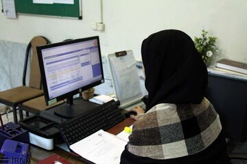 آخرین اخبار استخدام بانک صادرات بدون آزمون ۱۴۰۵