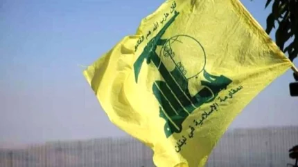 خبر فوری سیاسی | این مکان را تخلیه کنید!