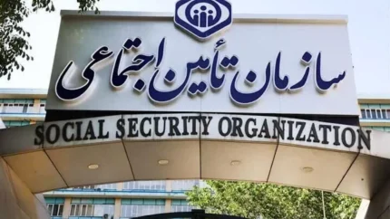 تحلیل کارشناسی از احکام جدید بازنشستگان تامین اجتماعی
