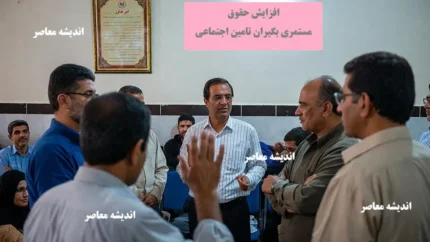 افزایش حقوق مستمری&zwnj;بگیران تامین اجتماعی ۱۴۰۴: جزئیات رسمی و جدول کامل