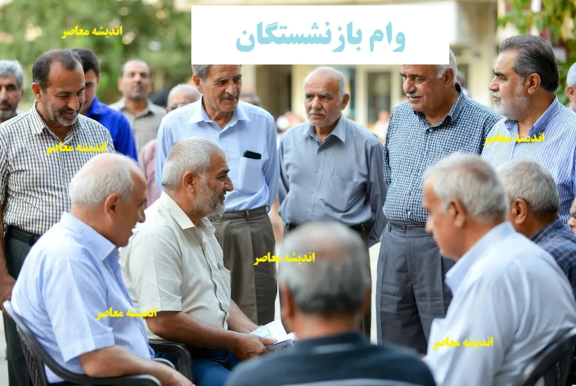 مدارک لازم برای ثبت‌نام