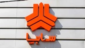 پیش‌فروش سایپا امروز ۸ مرداد؛ آغاز ثبت‌نام مشارکت در تولید آریا / مهلت تا ۱۰ مرداد + جدول شرایط فروش